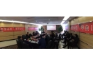 鞍山、丹東地區(qū)煙花爆竹經(jīng)營批發(fā)企業(yè) 開展“互檢、互學(xué)”活動