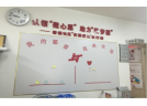 省煙花爆竹產品質量監督檢驗中心在職黨員進社區活動報道