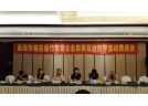遼寧煙花爆竹經(jīng)營批發(fā)企業(yè)“自查、互檢、互學(xué)”活動系列報道 — —之朝陽、錦州、盤錦