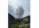 岳陽臨湘詹橋正隆花炮廠25日發(fā)生爆炸事故 市安委辦掛牌督辦