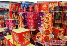 阜陽：大量煙花爆竹分兩處藏 店主牟利不成反被拘留