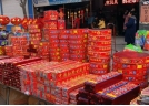 省應急廳部署煙花爆竹旺季安全專項檢查工作