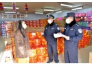 鐵嶺市公安局治安支隊聯合鐵嶺縣公安局治安大隊對煙花爆竹零售點進行安全檢查