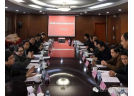 全國煙花爆竹標準化體系建設研討會與中國煙花爆竹協會專家委員研討會在京舉行