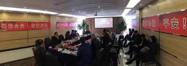 鞍山、丹東地區煙花爆竹經營批發企業 開展“互檢、互學”活動