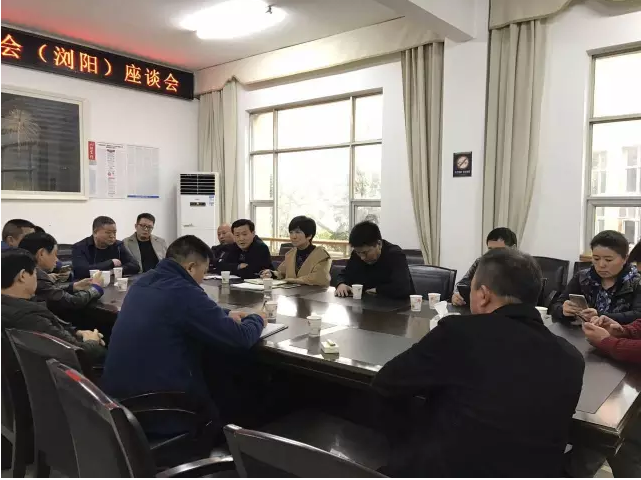 遼寧省煙花爆竹協會在花炮主產區開展調研交流考察活動