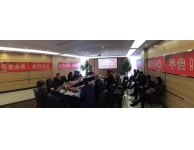 鞍山、丹東地區煙花爆竹經營批發企業 開展“互檢、互學”活動