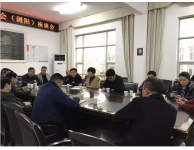 遼寧省煙花爆竹協會在花炮主產區開展調研交流考察活動